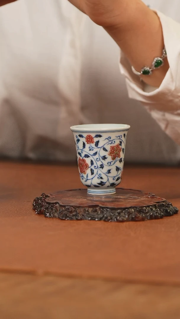 【闪购商品】杯和然釉里红闻香杯