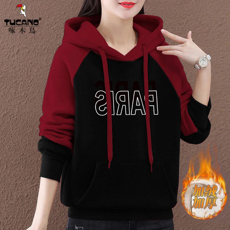 啄木鸟冬季新款ins韩版加绒加厚连帽卫衣女大码时尚宽松外套上衣