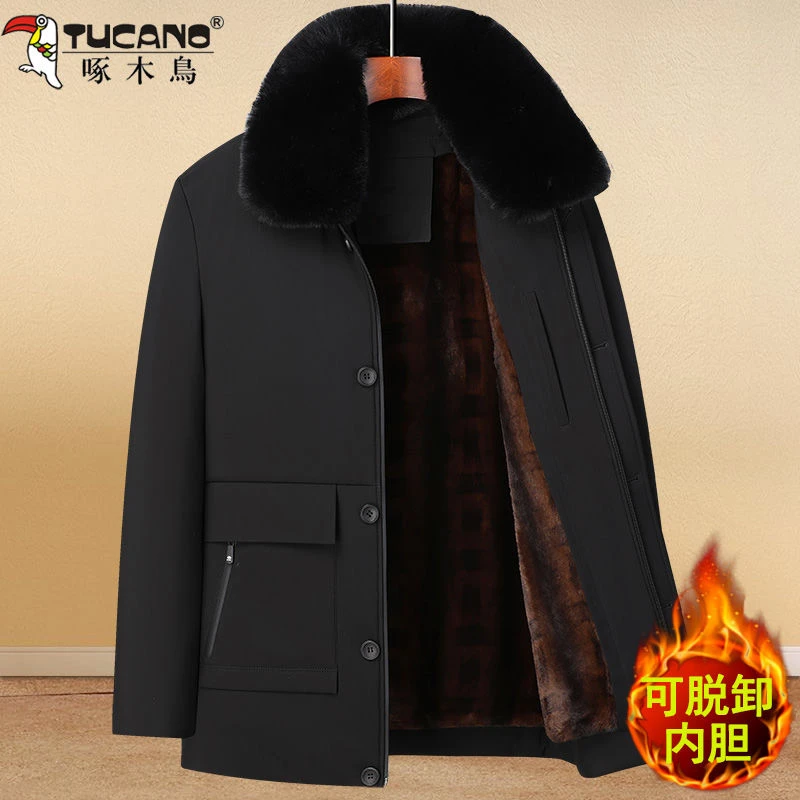 啄木鸟爸爸冬装外套中老年人棉衣加绒加厚可脱卸棉服男士冬季棉袄