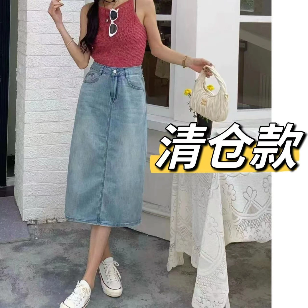 【清仓款】夏季薄款小个子牛仔裙半身裙