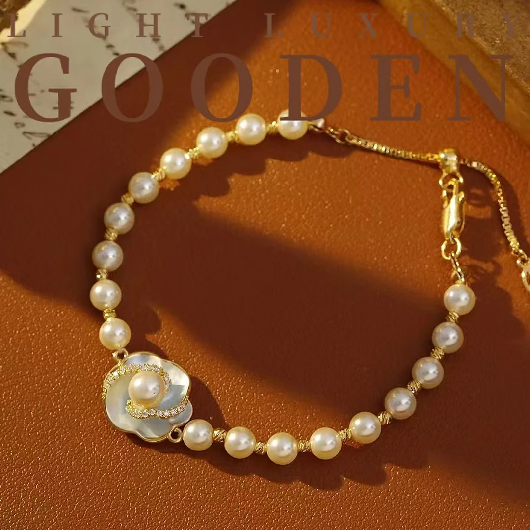 铜合金手链 Gooden岛家【奇遇花海】高级感轻奢时尚气质秋冬款手链