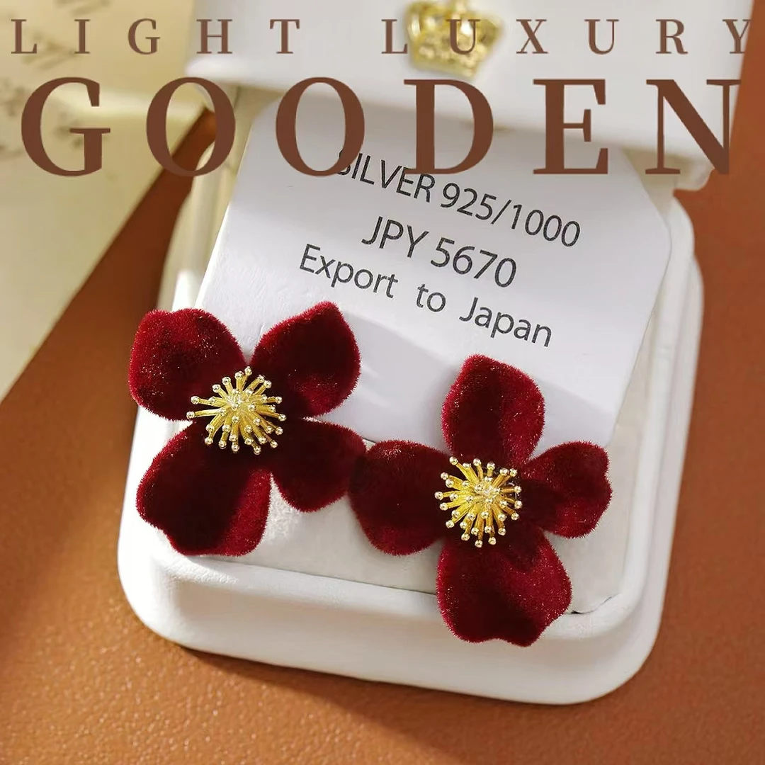 铜合金耳饰 Gooden岛家【微醺玫瑰】925银针秋冬时尚气质百搭饰品