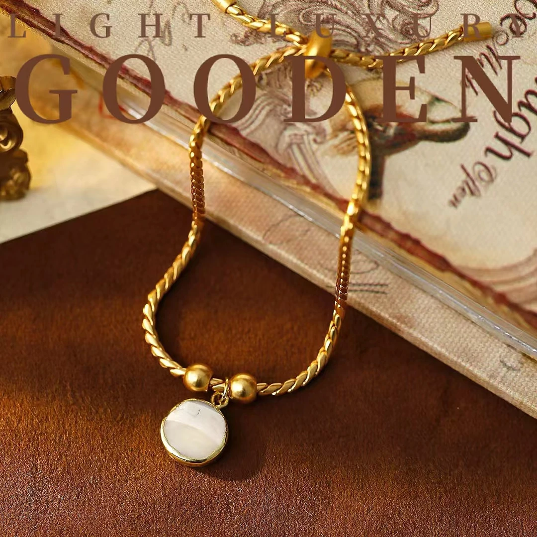 铜合金贝壳手链 Gooden岛家【白日柔光】高级感抽拉气质轻奢手链