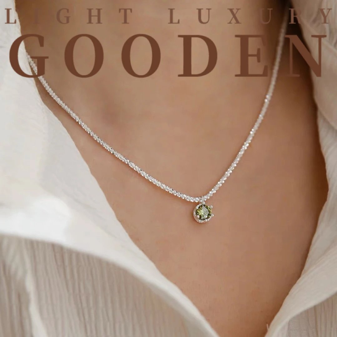 坠链均925银 【半青】小众气质莫桑锆项链女高级感百搭精致锁骨链