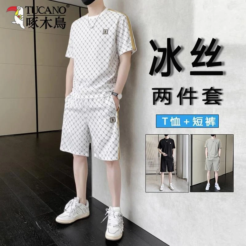 TUCANO/啄木鳥高档男士冰丝短袖t恤休闲短裤夏季薄款套装男两件套