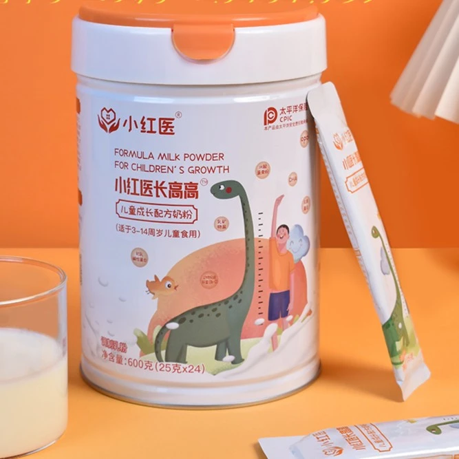 小红医-长高高儿童成长配方奶粉