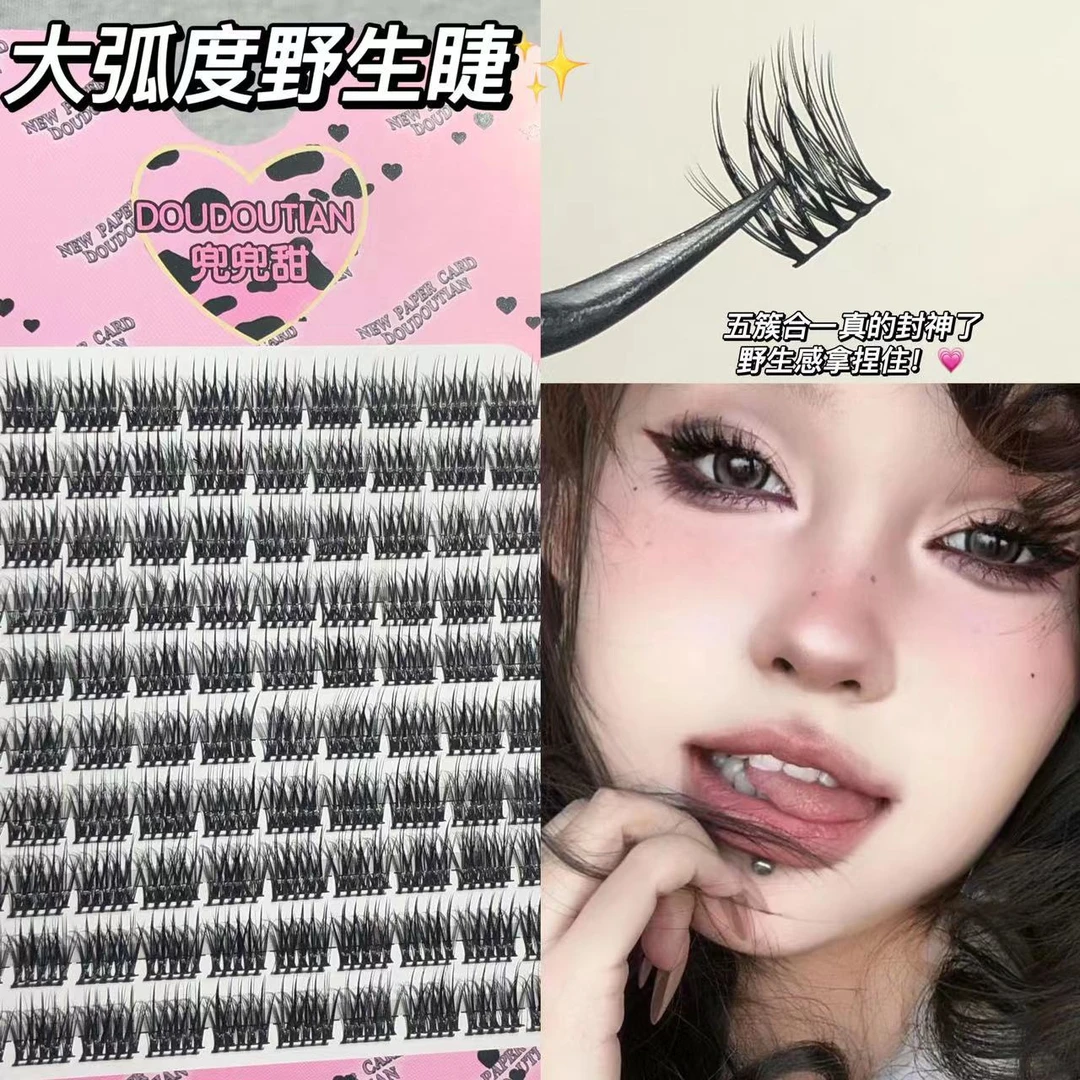 10排大弧度野生假睫毛浓密芭比卷翘亚裔混血单簇轻欧美女团上镜睫