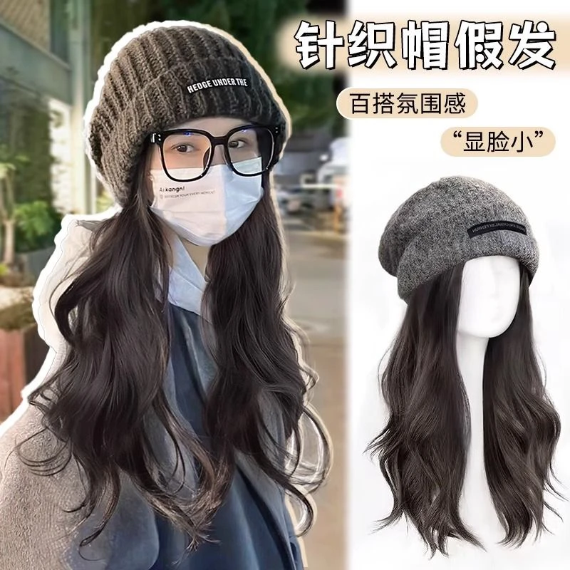 新款秋冬帽子假发女一体时尚自然加绒针织帽仿真长卷发假发全头套