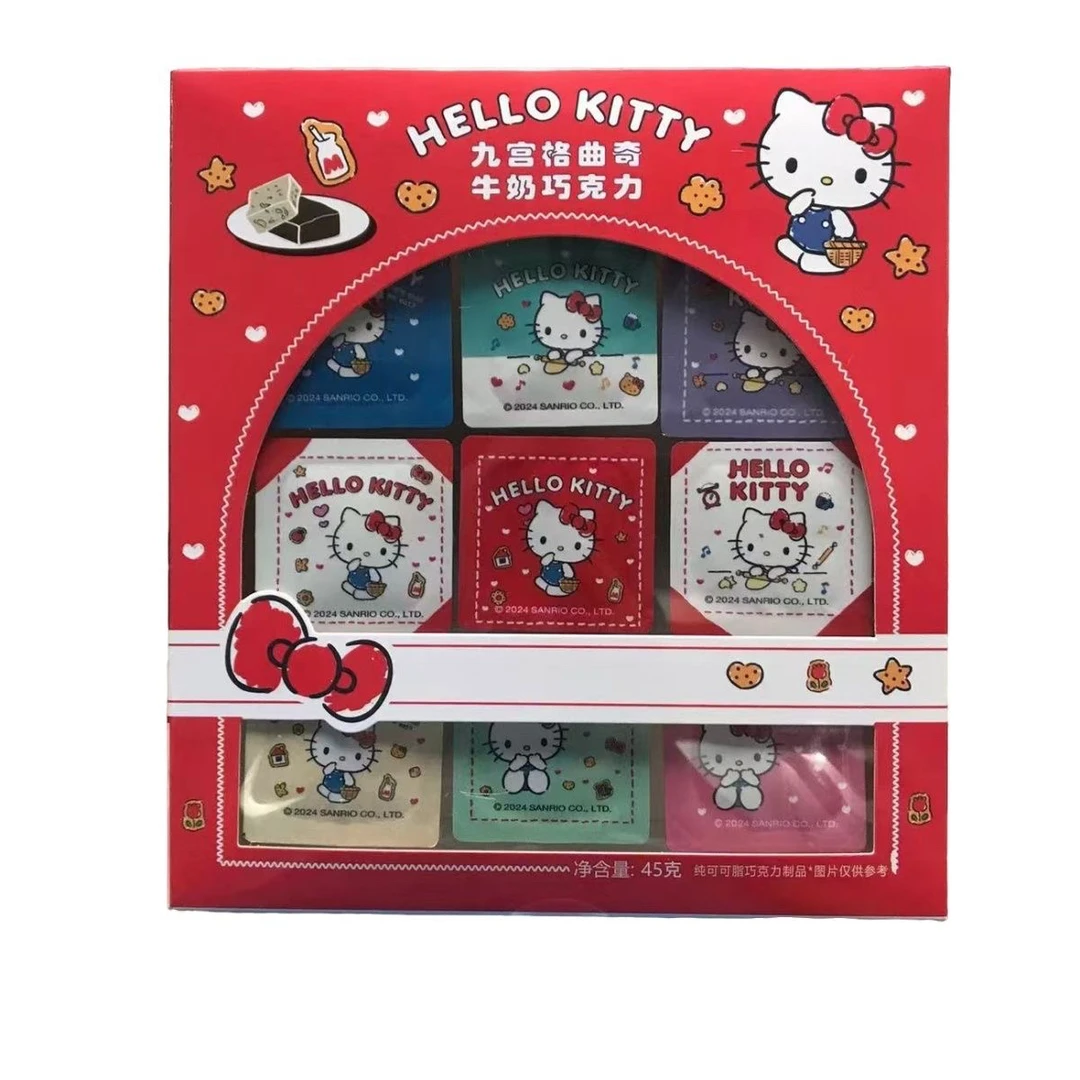 巧塔滋HelloKitty凯蒂猫联名款九宫格曲奇牛奶巧克力45克可爱零食