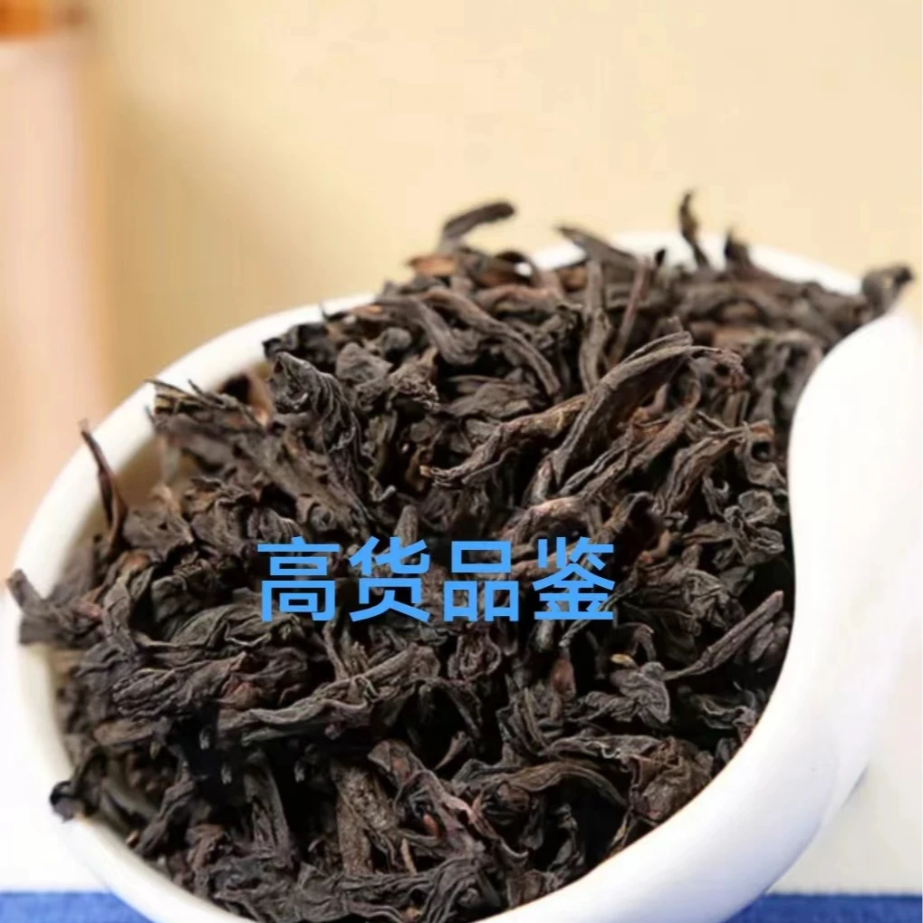 【娜姐严选】 普洱金砖*50g