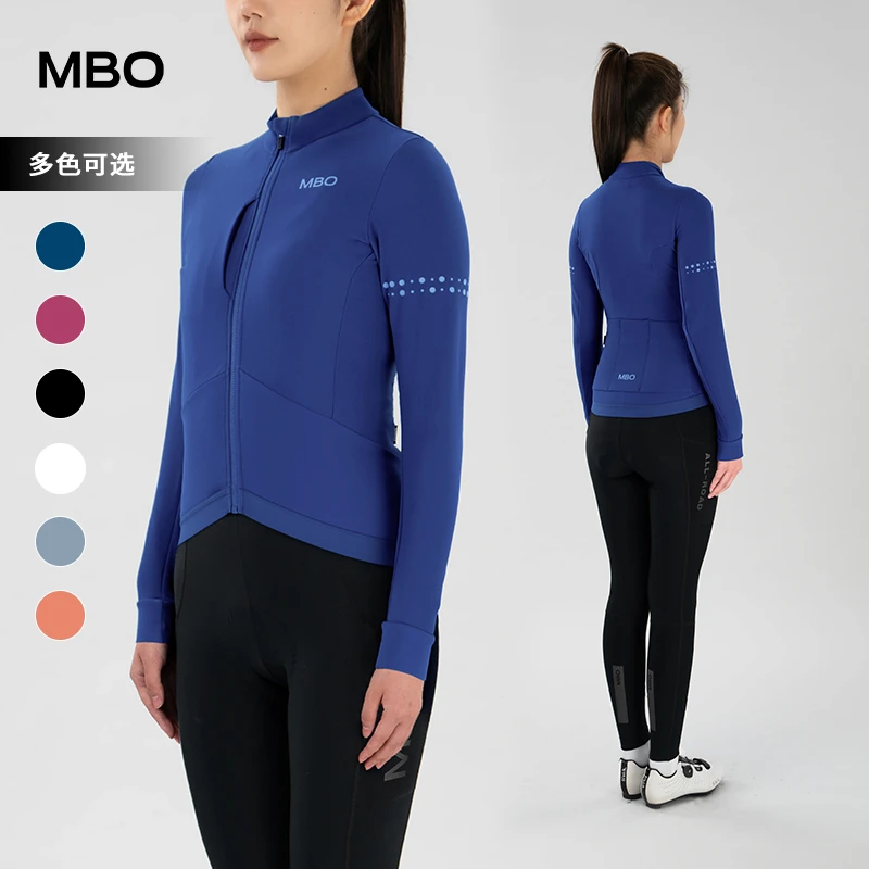MBO女子保暖抓绒长袖骑行服秋冬户外骑行御寒保暖外套光年