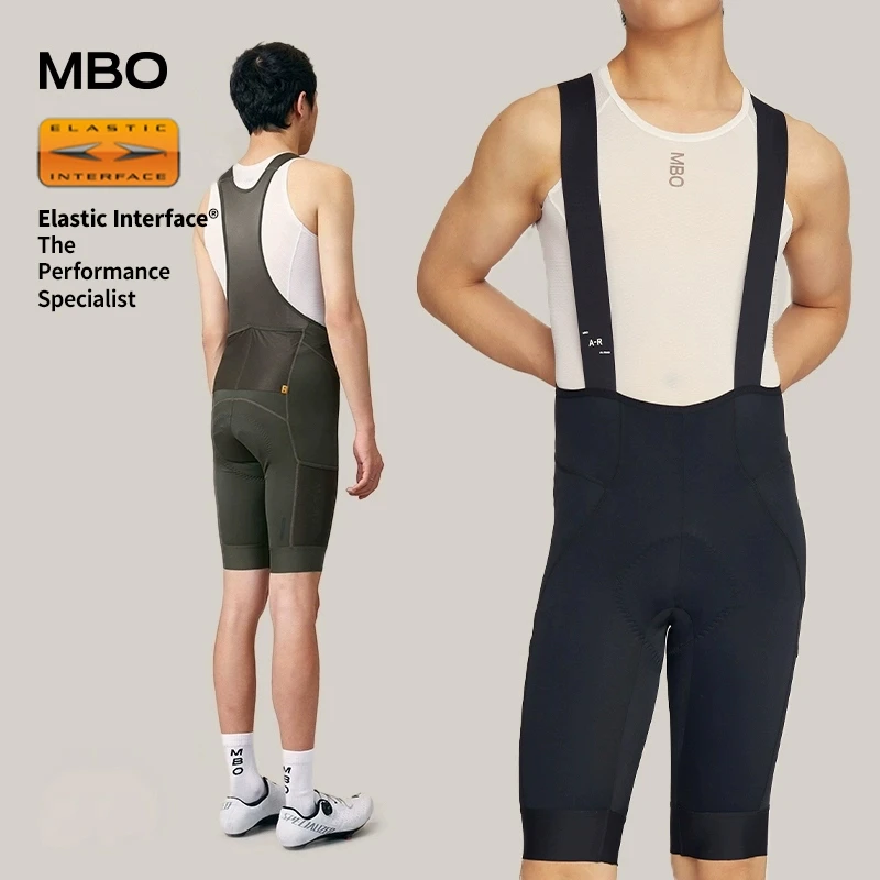 MBO迈森兰 男子便携无忧储物背带骑行裤短裤鸣沙EIT双箭头运动裤