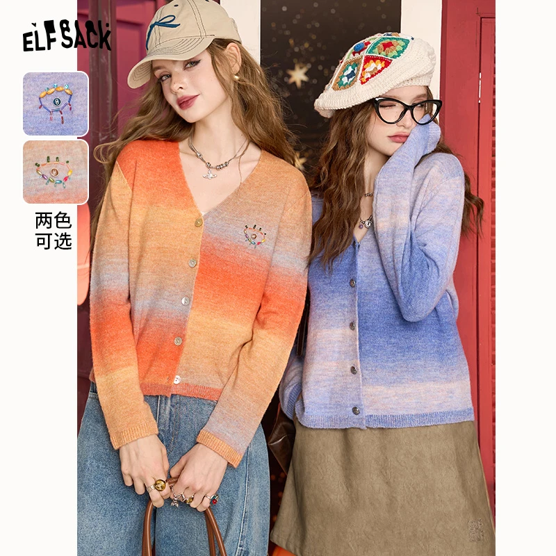 妖精的口袋 落日回响 渐变色开衫2024春季新款针织衫v领设计显瘦