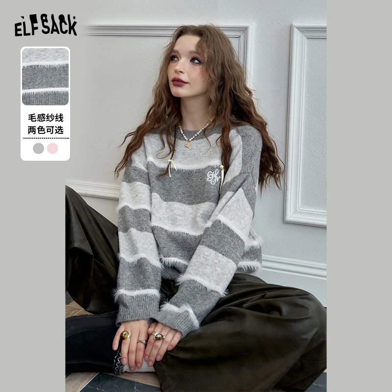 妖精的口袋毛衣24402071