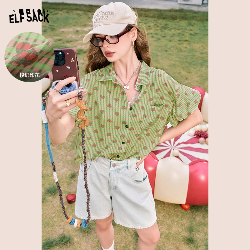 妖精的口袋 芭乐情书 爱心印花格子短袖衬衫女2024夏季花苞袖气质