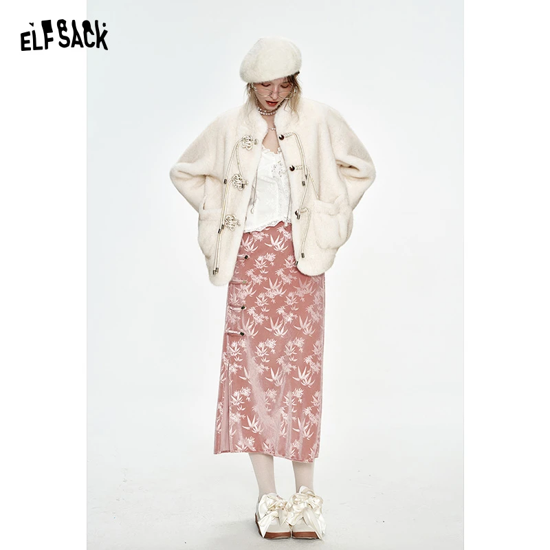 妖精的口袋 望洞庭 新中式丝绒开叉半身裙女2024冬季新款高腰盘扣