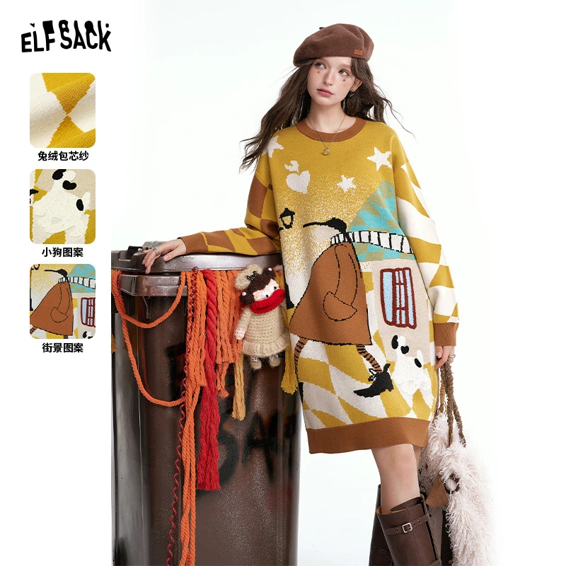 妖精的口袋 阳光下散步 氛围感童趣图案针织连衣裙女2024秋季新款