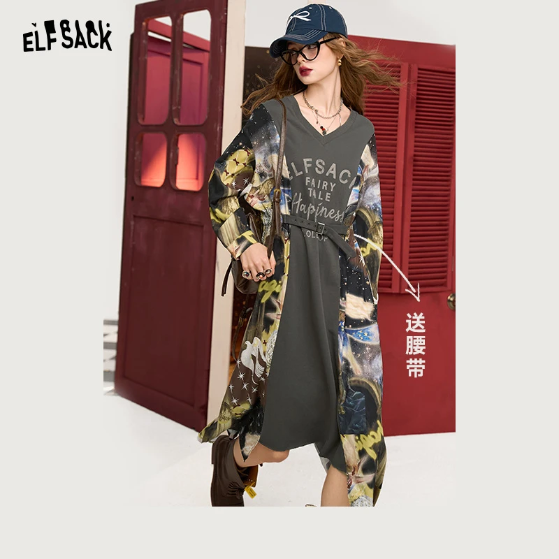 妖精的口袋 银河魔法师 印花拼接v领连衣裙女2024春新款收腰设计