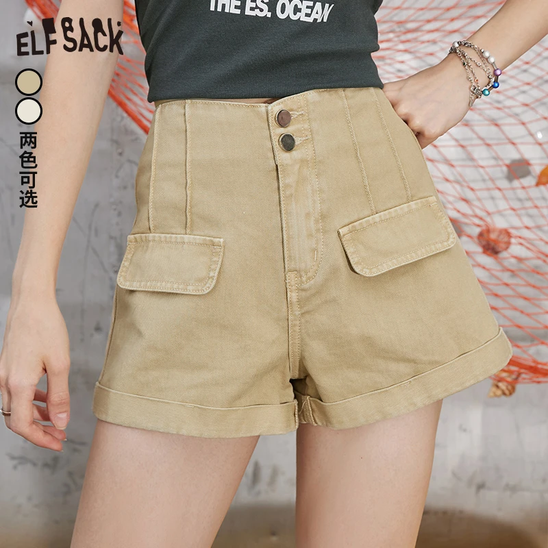 妖精的口袋高腰a字牛仔裤女2024夏季新款百搭遮胯显瘦直筒短裤子