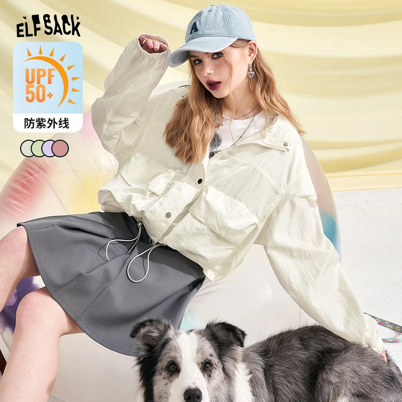 【云朵系列】妖精的口袋 太阳飘走了 工装短外套女2024防晒上衣