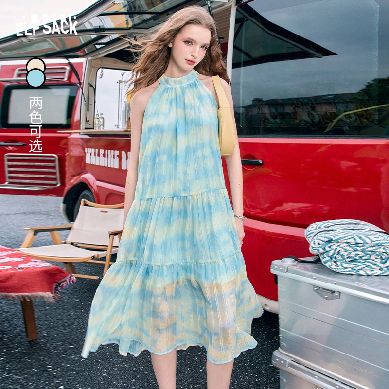 妖精的口袋 吹海风 法式渐变挂脖连衣裙女2024夏季新款无袖度假裙