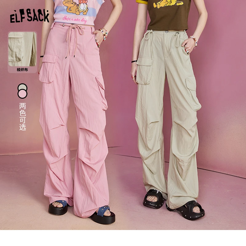 【诗语专属】妖精的口袋美式伞兵工装裤女夏季薄款垂感宽松直筒卡