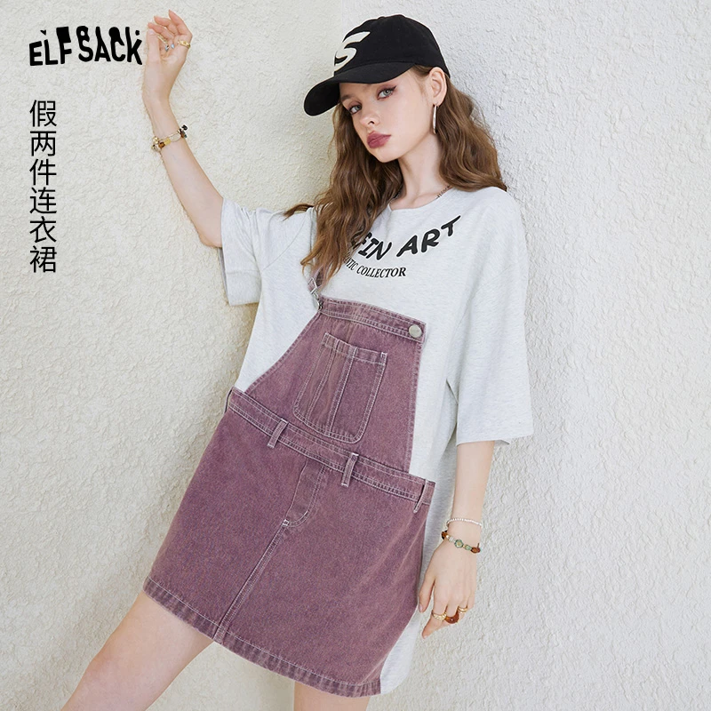妖精的口袋连衣裙13200351