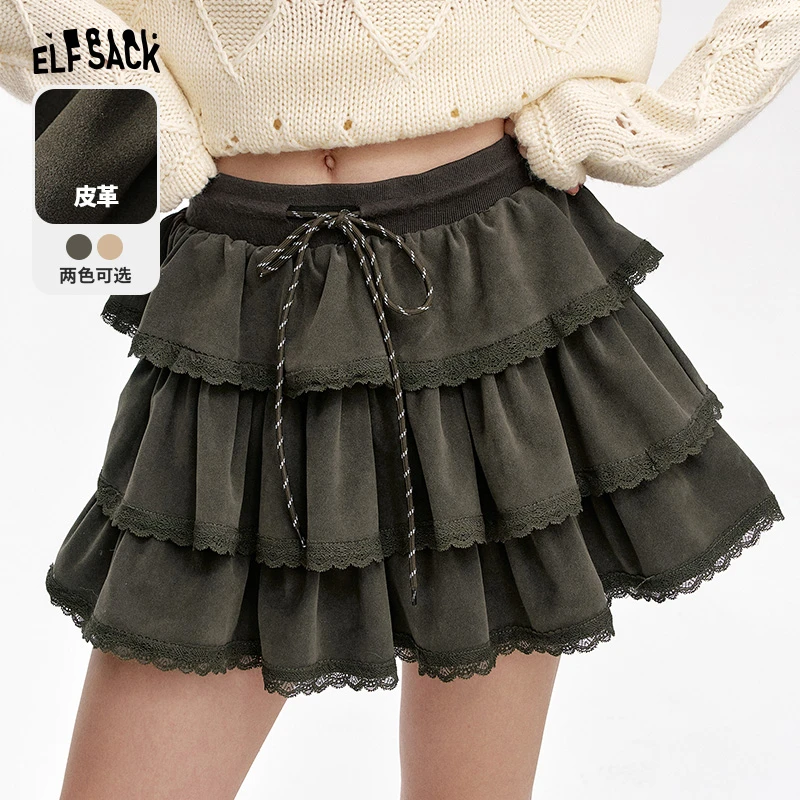 妖精的口袋美式复古蛋糕裙女2024年冬季新款小个子高腰蓬蓬半身裙