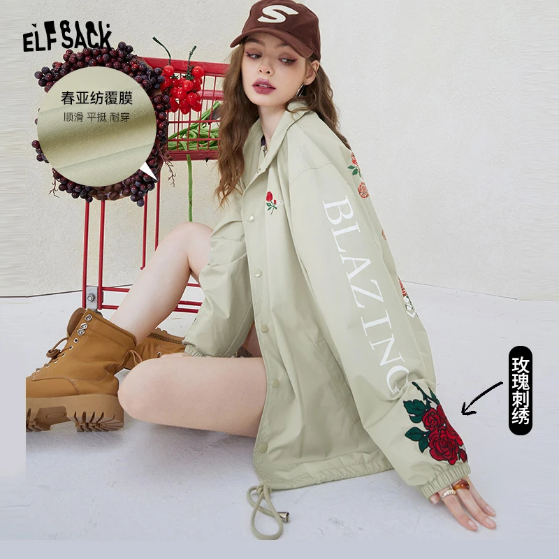 妖精的口袋短外套13204039