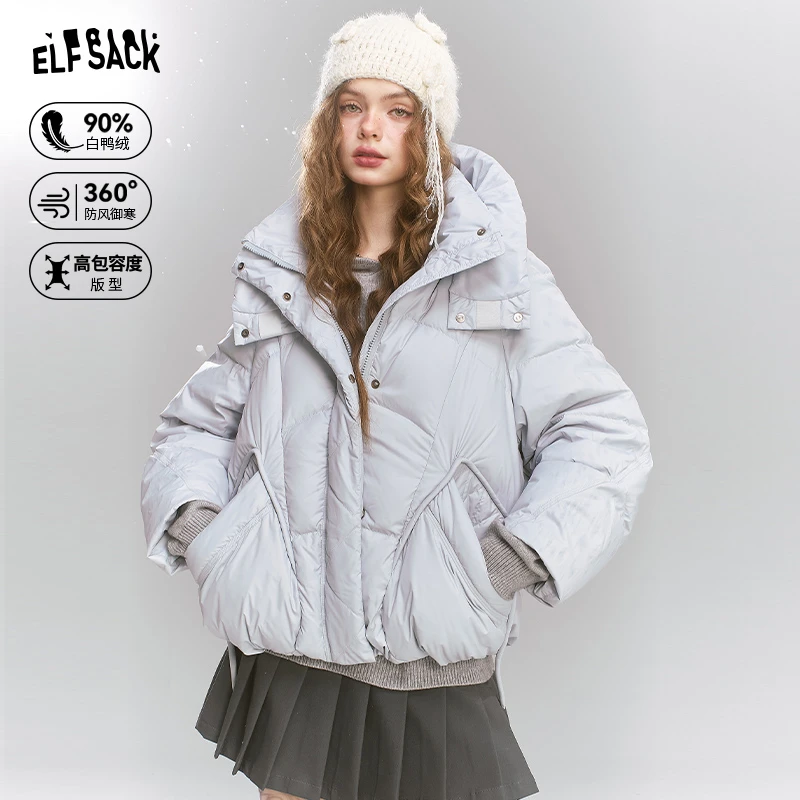 妖精的口袋立领短款羽绒服女2024冬新款90白鸭绒防风保暖外套设计