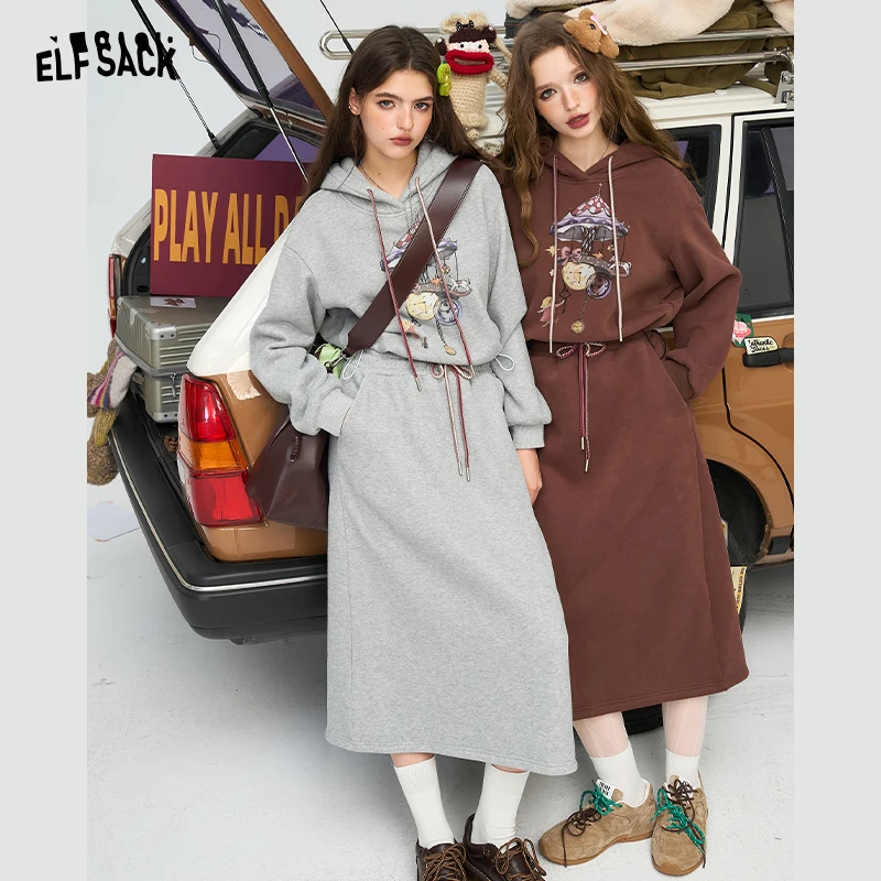 妖精的口袋套装24412004