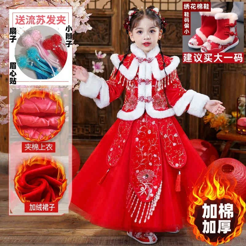 拜年服汉服女童冬款新年衣服喜庆女孩唐装秋冬冬季儿童蛇年过年服