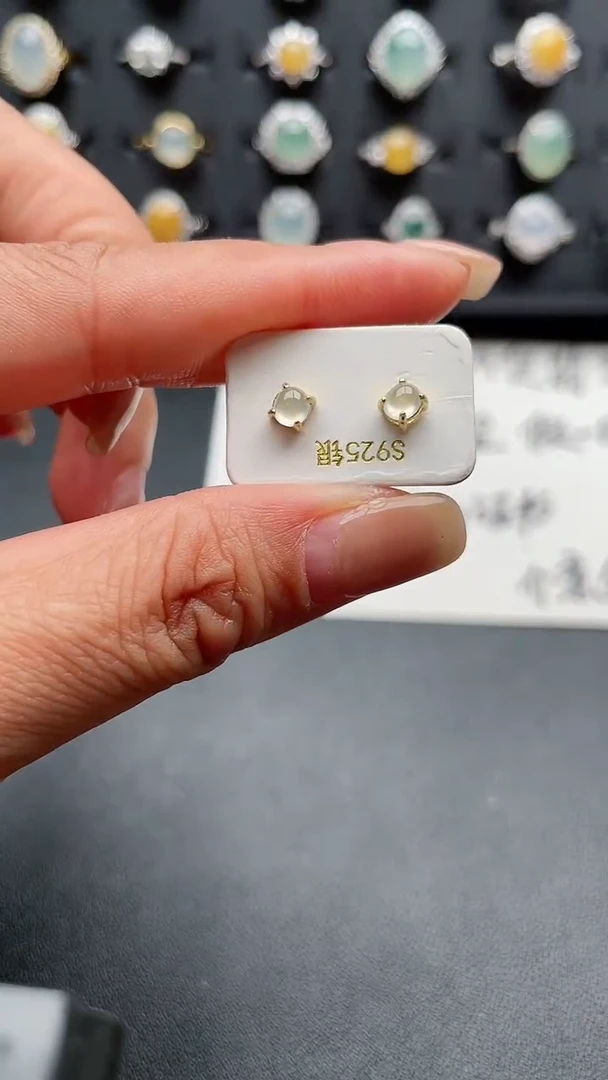 【闪购商品】翡翠耳饰银S925镀金镶嵌0001