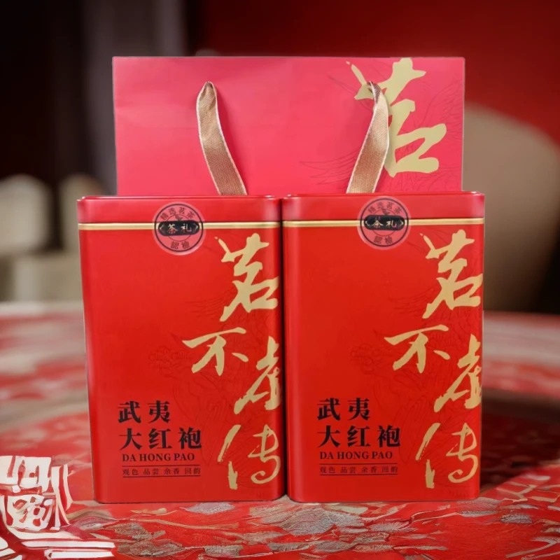 【A溜哥专属】茗不虚传武夷山岩茶红茶醇厚送礼好茶叶浓香型大红袍