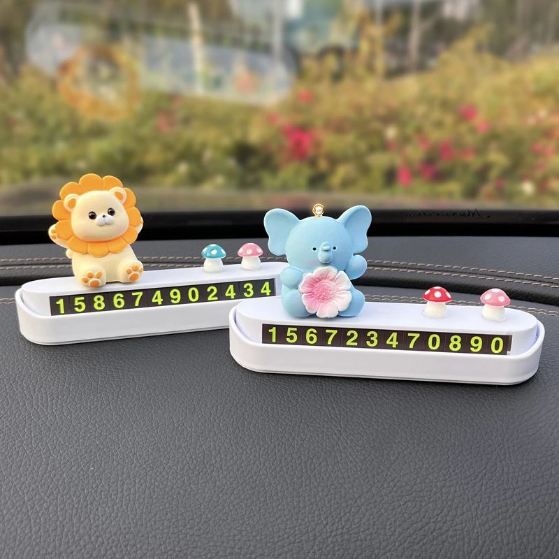 挪车电话牌创意可爱网红2023新款夜光隐藏汽车临时停车号码牌移车