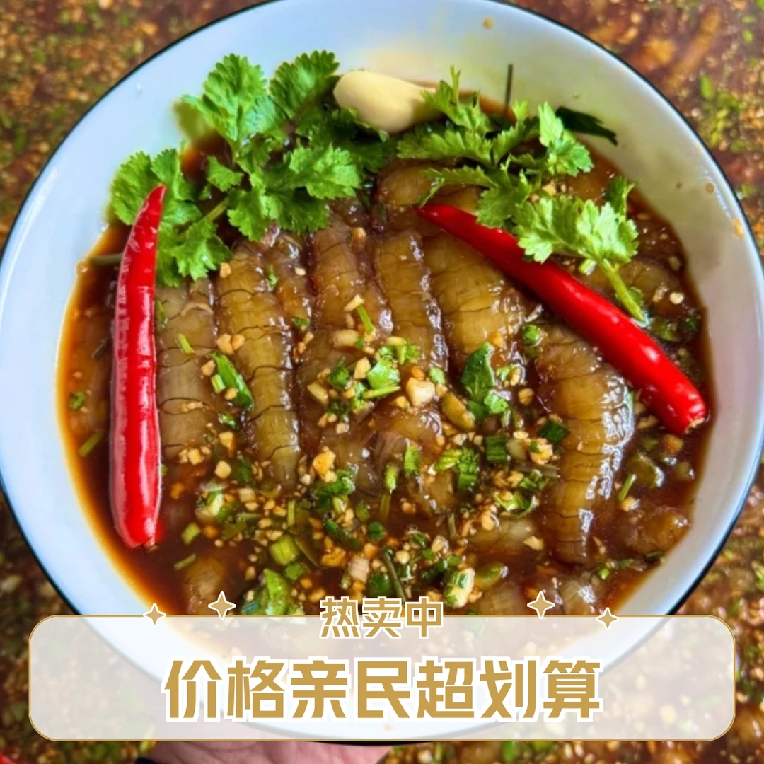 【陆丰甲子特产】本港皮皮虾肉 新鲜腌纯虾姑肉 潮汕生腌海鲜皮皮虾