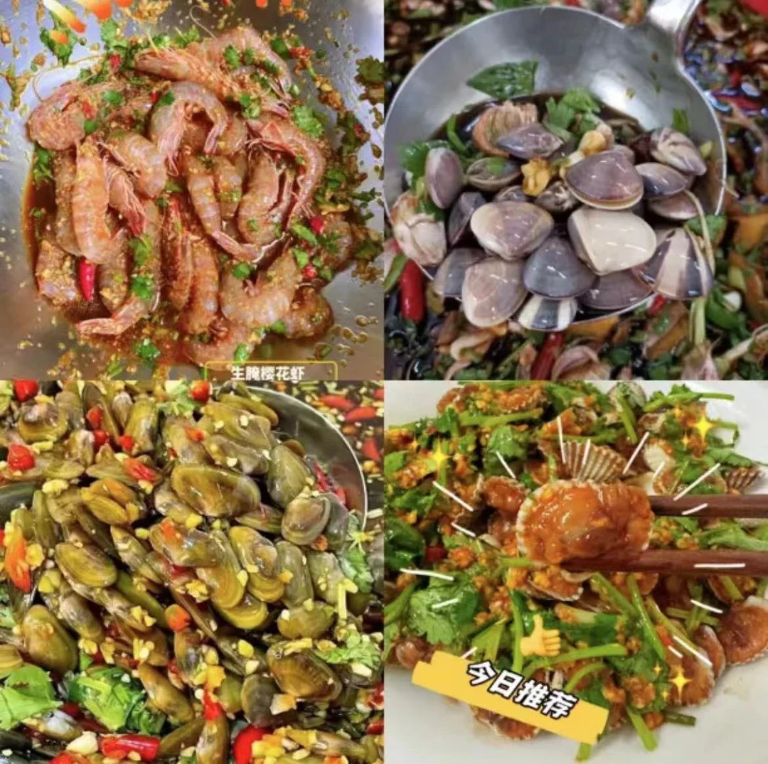 【陆丰甲子特产】潮汕生腌五瓶装 樱花虾 血蛤 辽昭海瓜子 三角白