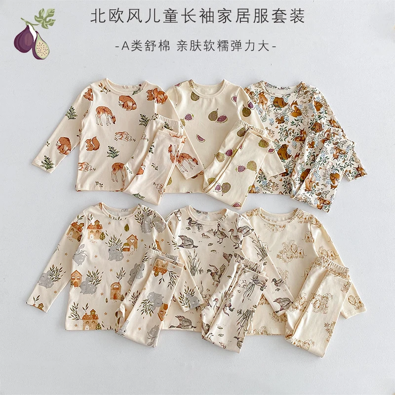 秋款儿童家居服ins风宝宝睡衣套装儿童打底内衣儿童纯棉睡衣