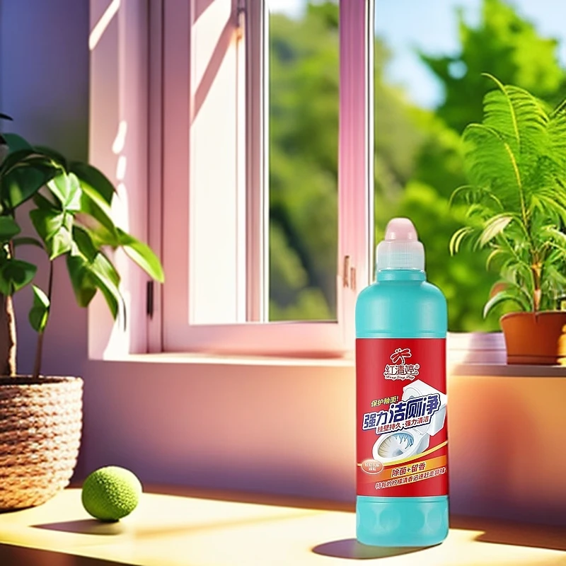 红清婷洁厕浓缩卫生间马桶去污除垢挂壁洁厕净马桶清洁剂洁厕灵