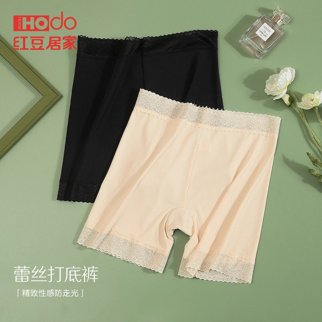 红豆【冰丝打底】2条日系冰丝无痕高腰儿童蕾丝防走光安全裤HAK278