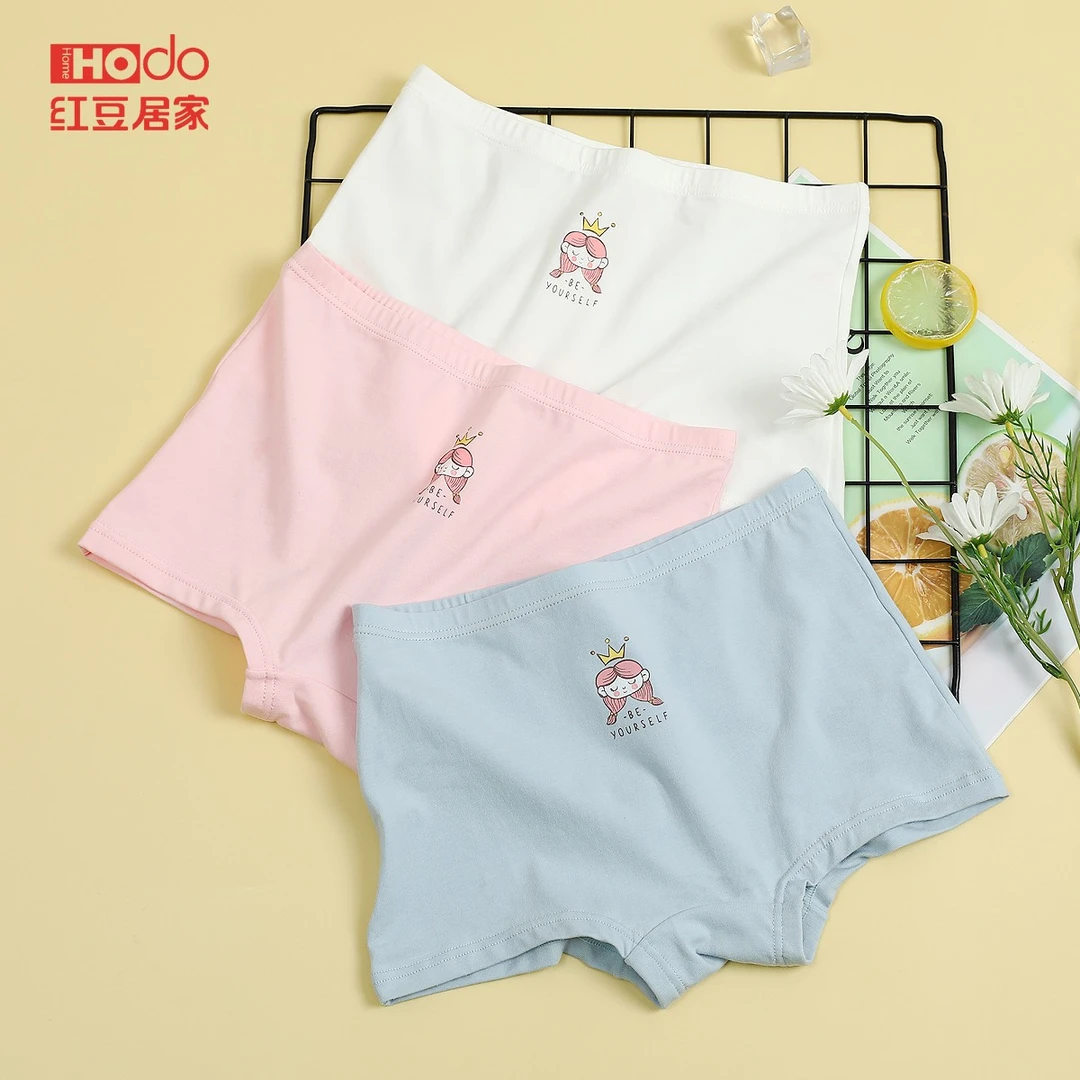 红豆【皇冠公主】纯棉A类不卡档儿童内裤平角内裤TAK312四角女童
