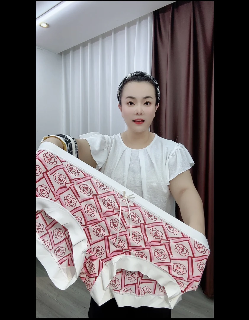 大码女士无痕舒适内裤3条