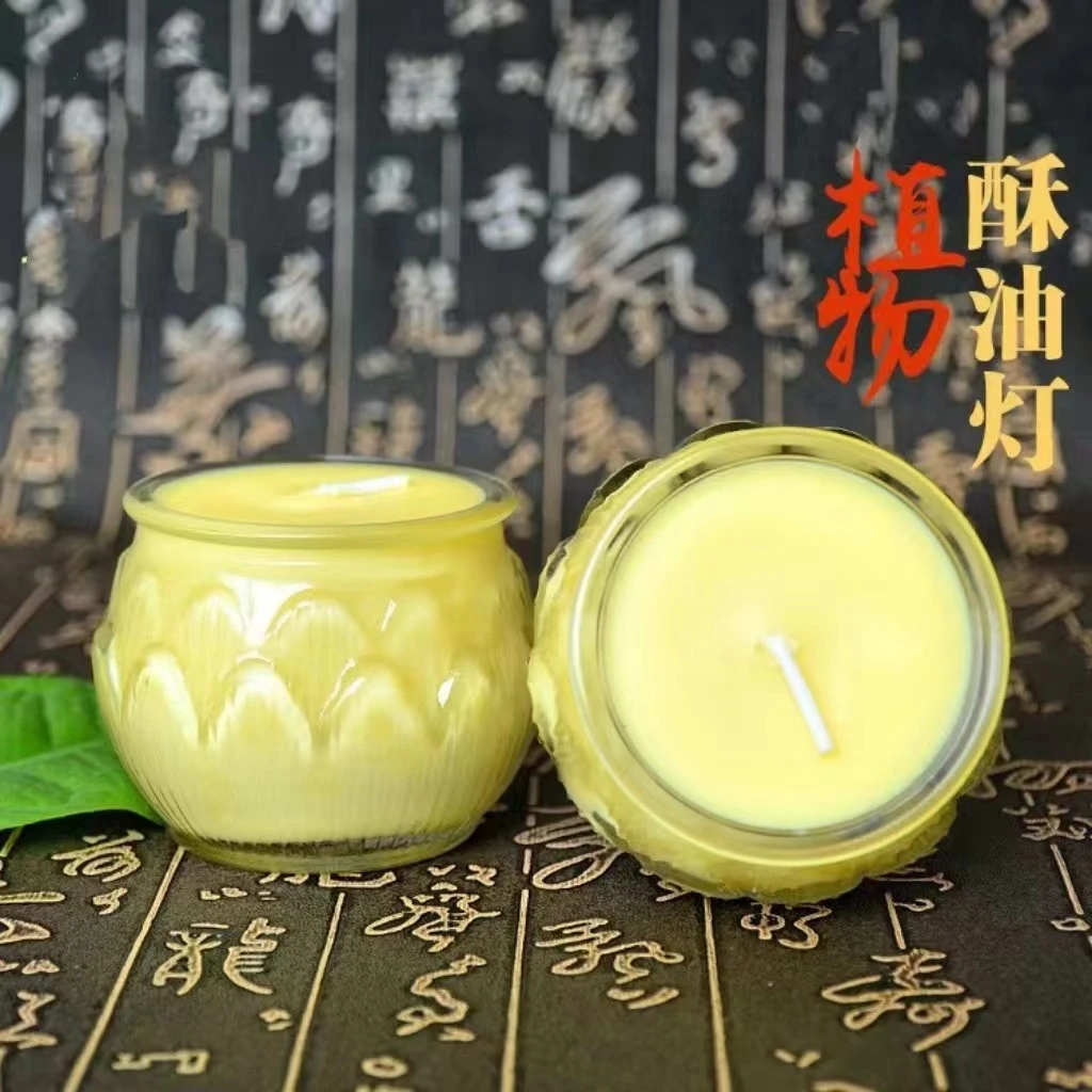 酥油灯植物莲花家用无烟无味平口玻璃