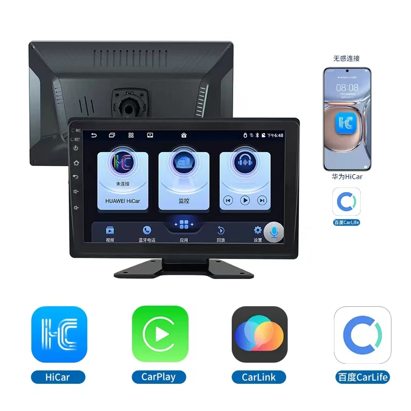 铁水货车全新一代手机互联车载导航系统摄像监控货车行车记录仪