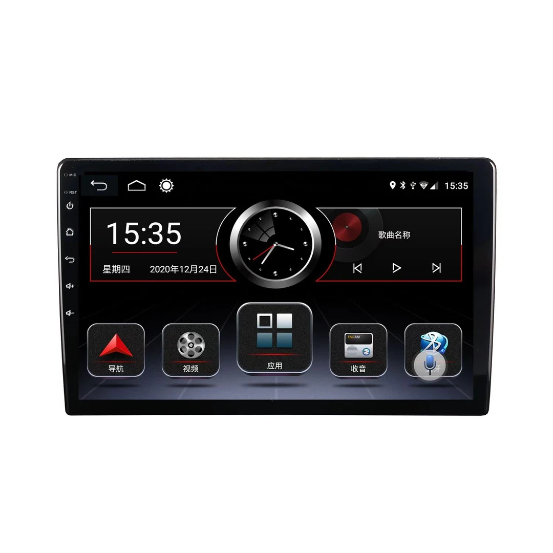 铁水九寸/10寸通用安卓智能大屏记录仪倒车影像车机中控记录仪