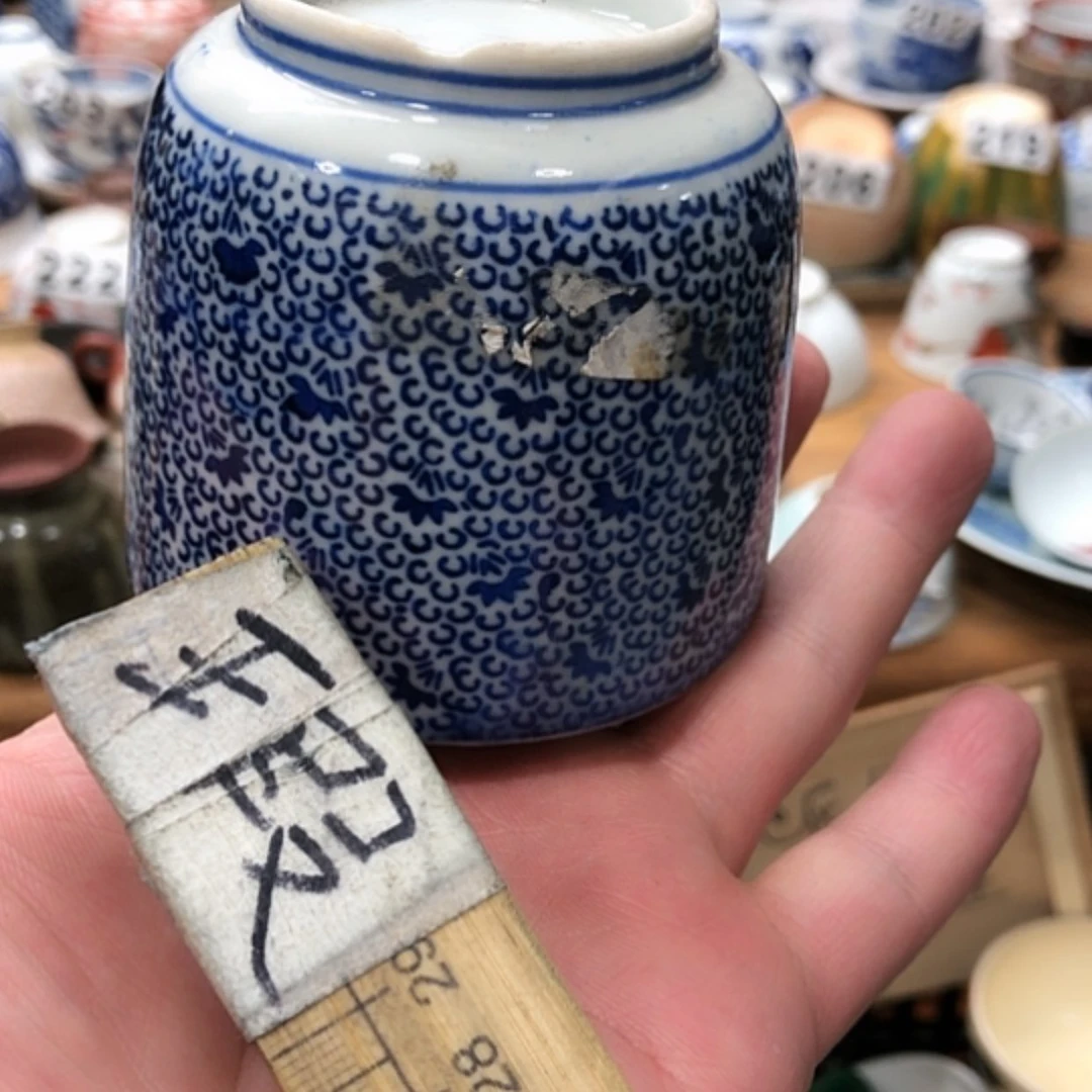 【闪购商品】陶瓷盘