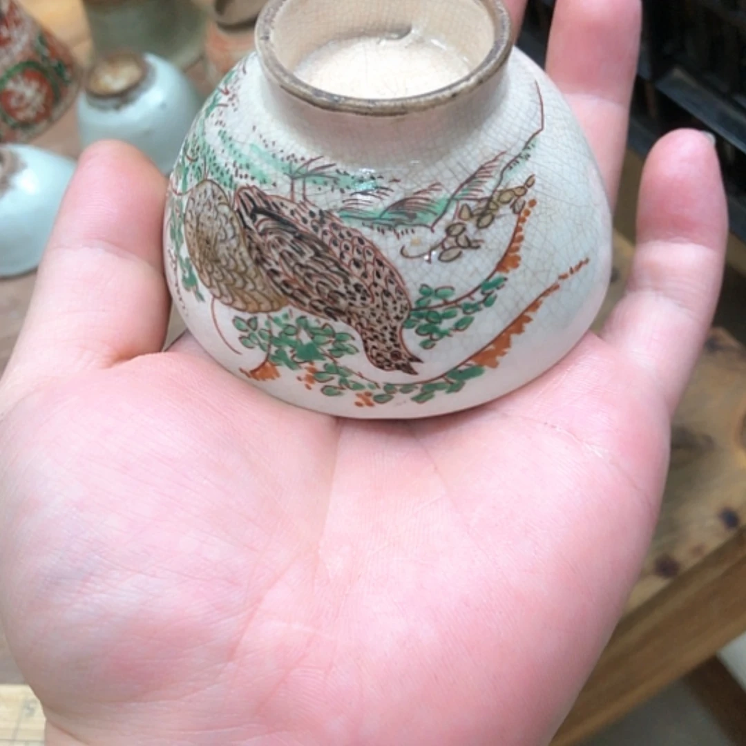 【闪购商品】陶瓷盘