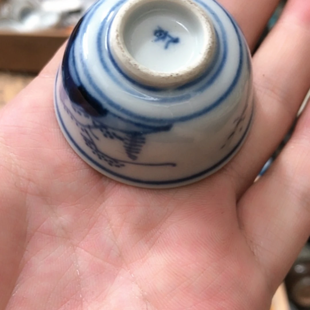 【闪购商品】陶瓷盘喜**铺