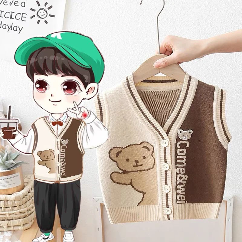 儿童毛衣背心宽松洋气宝宝开衫2023新款坎肩外穿小童针织马甲男童
