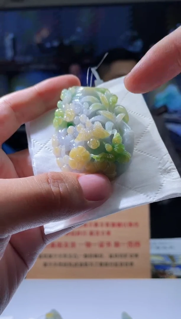 【闪购商品】定制翡翠未镶嵌41-毛货挂件需要抛光